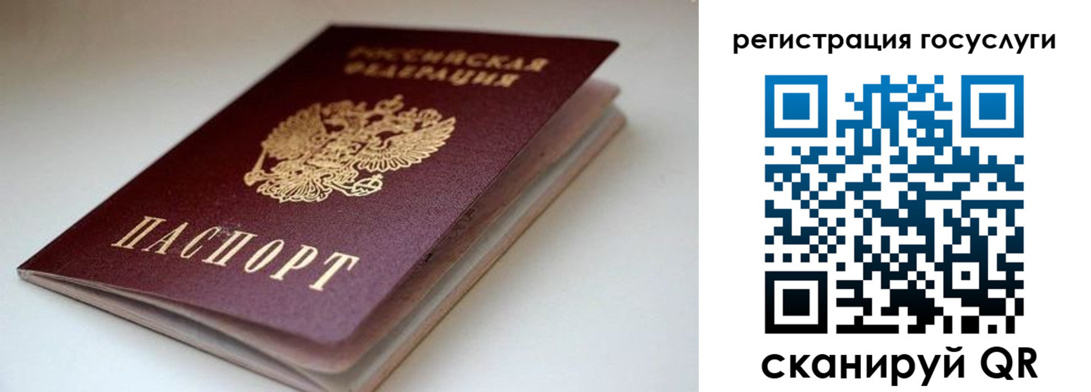 форма 3 в Сухом Логе